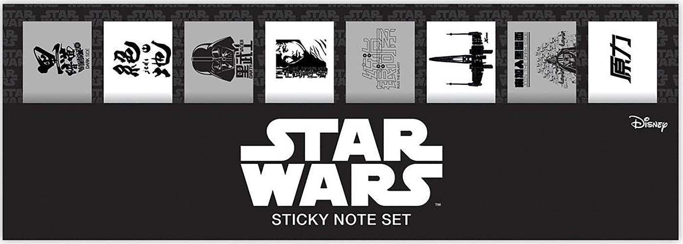 Foglietti Adesivi Star Wars Japanese