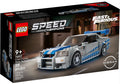 76917 Speed Champions Fast & Furious Nissan Skyline GT-R R34