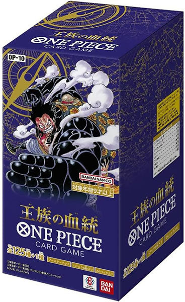 One Piece JPN Royal Blood OP-10 Box 24 Buste