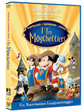 I Tre Moschettieri