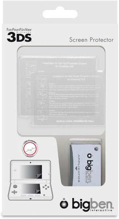 BB Screen Protector 3DS
