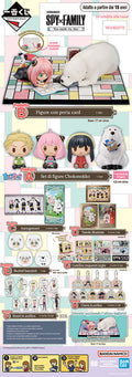 ICHIBAN KUJI Spy X Family You Made My Day 80 Ticket