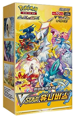 Pokemon KOR VStar Universe Box 10 Buste