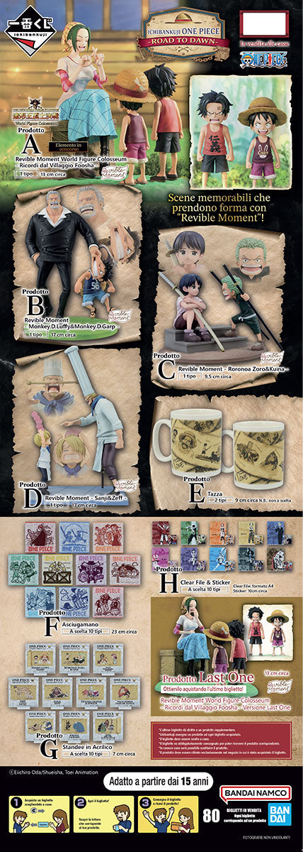 ICHIBAN KUJI One Piece Road to Dawn 80 Ticket