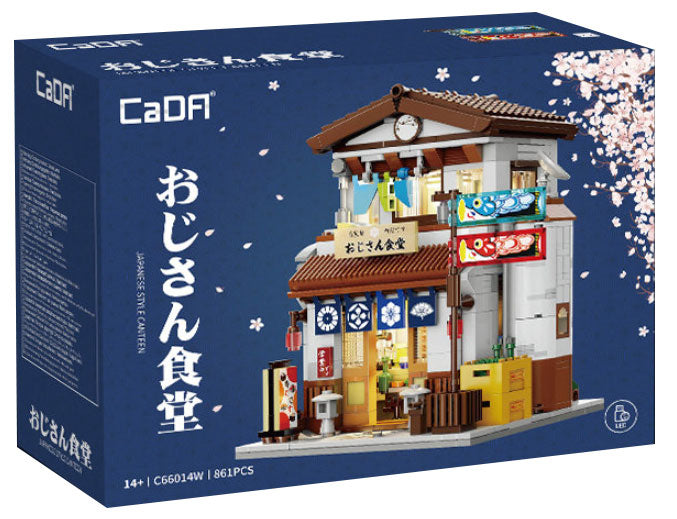 CADA Japanese Style Canteen - 861pcs