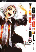 Tokyo Ghoul #06
