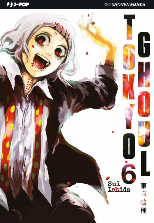 Tokyo Ghoul #06