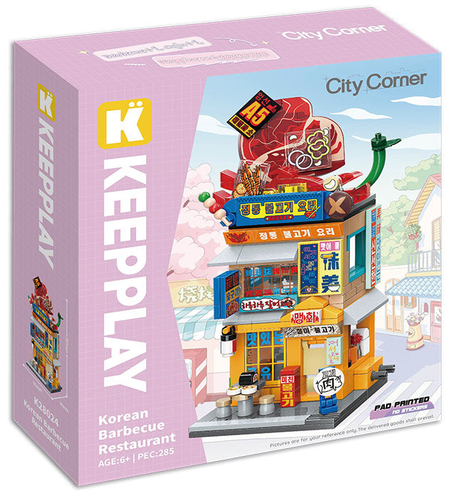 KEEPPLEY City Corner Ristorante Barbecue Coreano