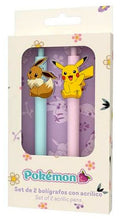 Set 2 Penne Pokemon Pikachu & Eevee