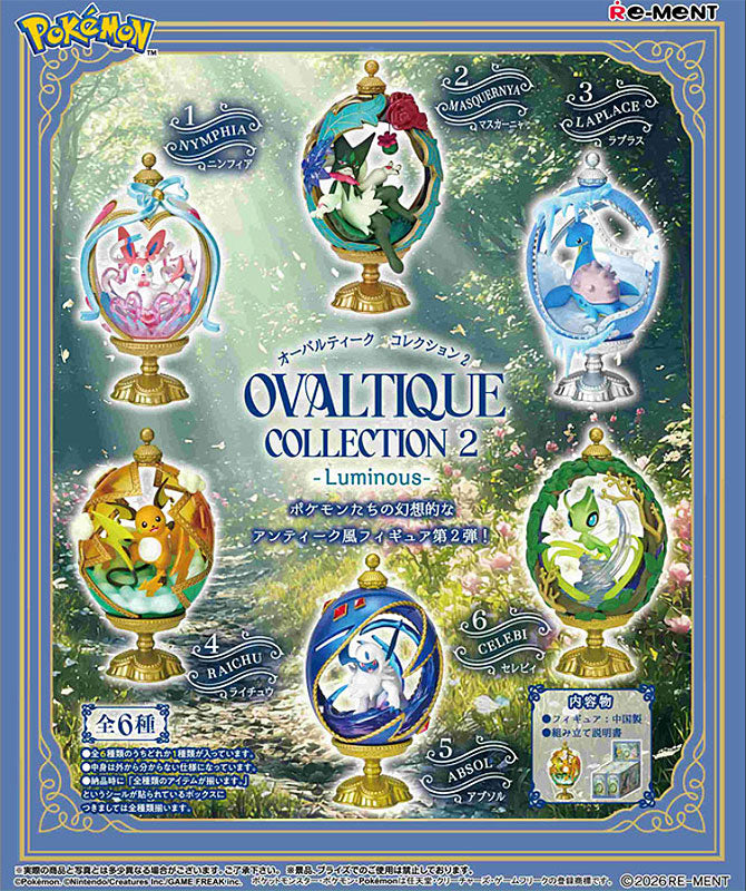 Pokemon Ovaltique Collection Vol.2 Luminous 1pz Assortimento