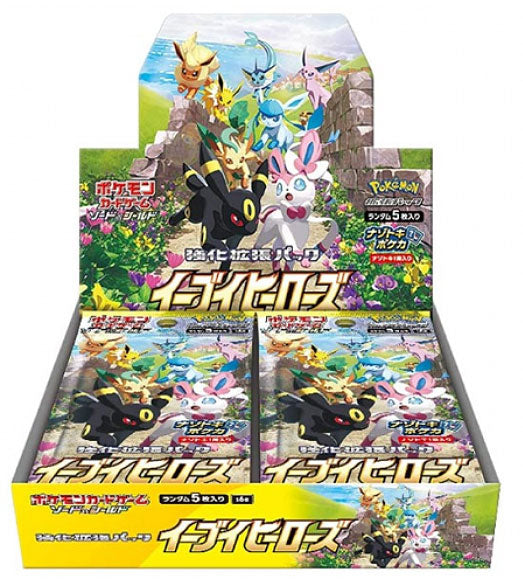 Pokemon JPN Eevee Heroes Box 30 Buste