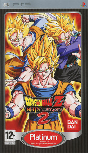 Dragon Ball Z Shin Budokai 2 PLT