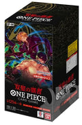 One Piece JPN Twin Champions OP-06 Box 24 Buste