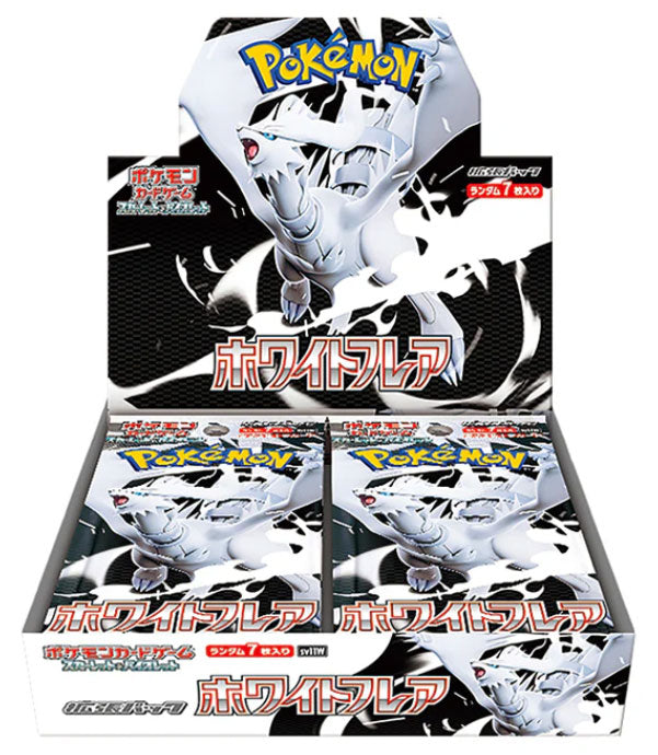 Pokemon JPN White Flare Box 20 Buste