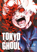 Tokyo Ghoul Deluxe #06