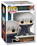 FUNKO POP Jujutsu Kaisen S2 Toge Inumaki w/Chase 1375