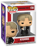 FUNKO POP Chainsaw Man Kishibe 1761