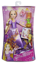 Disney Princess Rapunzel LanterneVolanti