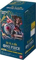 One Piece JPN Pillars of Strength OP-03 Box 24 Buste