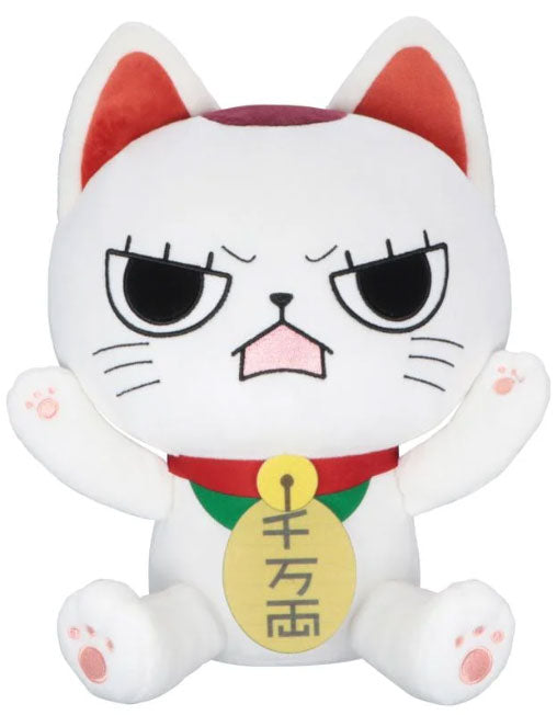 Peluche DanDaDan Turbo Granny Big Plush B 32cm