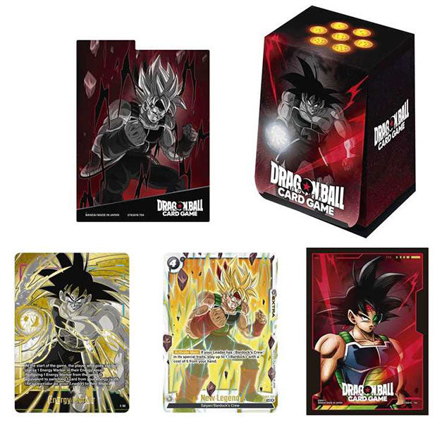 Dragon Ball Super Fusion World Case Set Bardock