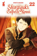 Shirayuki dai Capelli Rossi #22