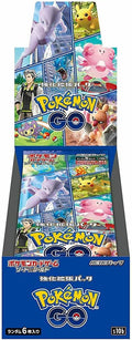 Pokemon JPN Pokemon GO Box 20 Buste
