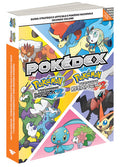Pokemon Versione Nera e Bianca 2 Vol.2 Guida Strategica