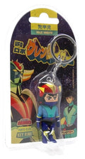 PLASTOY Portachiavi Chibi Goldrake Alcor Koji Kabuto