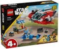 75384 Star Wars The Crimson Firehawk