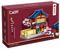 CADA Mini Japanese Sento - 352 pcs