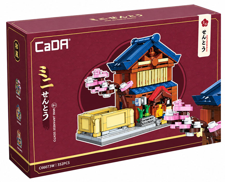 CADA Mini Japanese Sento - 352 pcs