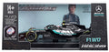 F1 Mercedes-AMG W17 2026 Antonelli #12 con Casco Scala 1:43