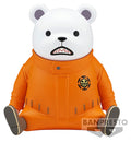 One Piece Sofvimates Bepo