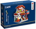 CADA Mini Japanese Canteen - 313 pcs