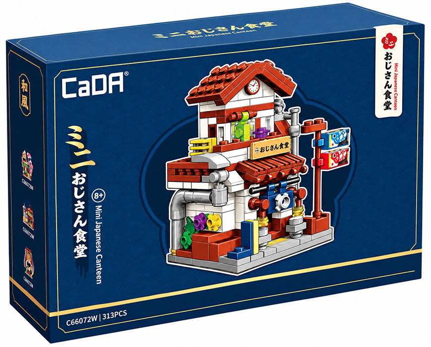 CADA Mini Japanese Canteen - 313 pcs