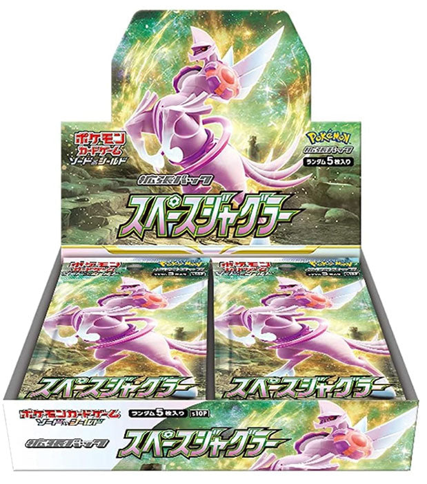 Pokemon JPN Space Juggler Box 30 Buste