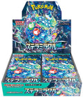 Pokemon JPN Stellar Miracle Box 30 Buste
