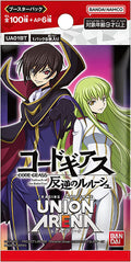Union Arena JPN Code Geass 1 Busta