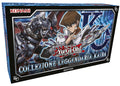 YUGI Legendary Collection Kaiba Reprint Box
