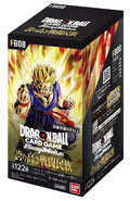 Dragon Ball JPN Super Fusion World FB08 Box 24 Buste