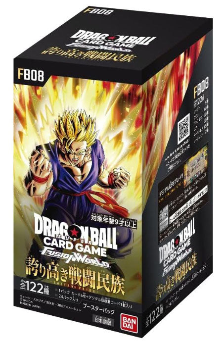 Dragon Ball JPN Super Fusion World FB08 Box 24 Buste