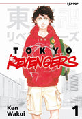 Tokyo Revengers #01
