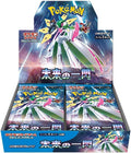 Pokemon JPN Future Flash Booster Box 30 Buste