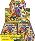 Pokemon JPN Wild Force Booster Box 30 Buste
