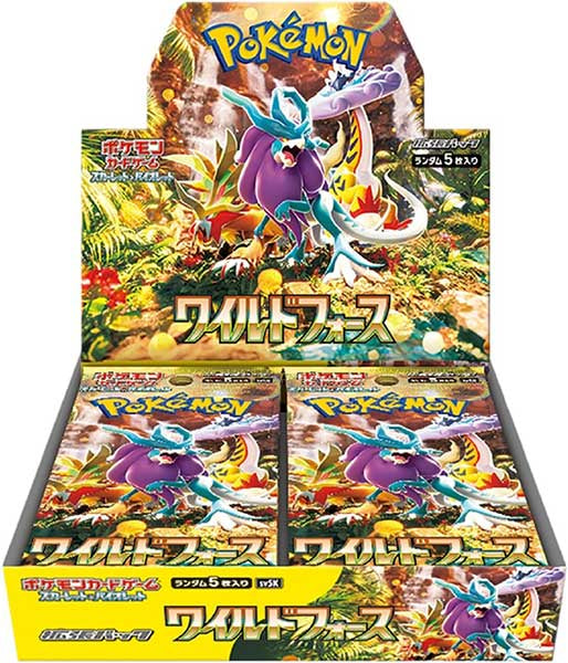 Pokemon JPN Wild Force Booster Box 30 Buste