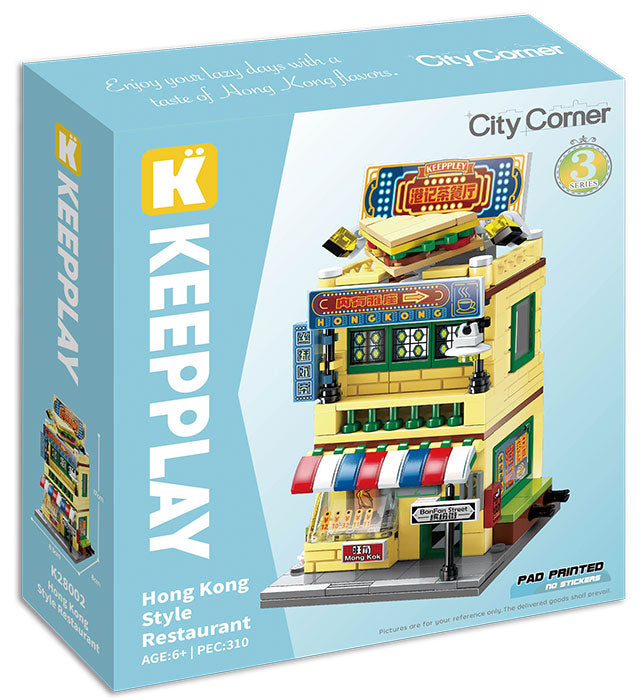 KEEPPLEY City Corner Ristorante in Stile Hong Kong
