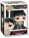 FUNKO POP Junji Ito Souichi Tsujii 912