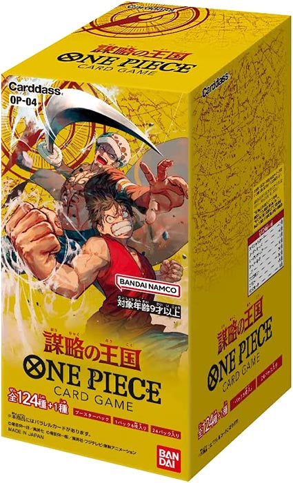 One Piece JPN Kingdom of Conspiracy OP-04 Box 24 Buste