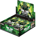 Dragon Ball ENG Super Fusion World FB06 Box 24 Buste